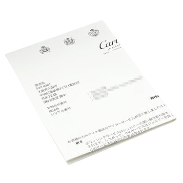 カルティエ Cartier LOVE ラブブレス SM 10Pダイヤ B6048016 ホワイトゴールド K18WG #16 ブレスレット 750WG 18K 18金 バングル