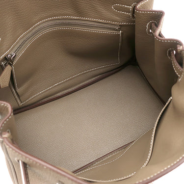 エルメス HERMES バーキン25 エトゥープ トゴ ハンドバッグ シルバー金具 グレージュ