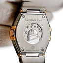 腕時計 オメガ OMEGA コンステレーション ブラッシュ 123.20.27.60.55.006 クオーツ レディース K18RG×SS コンビ 純正ダイヤ シェル