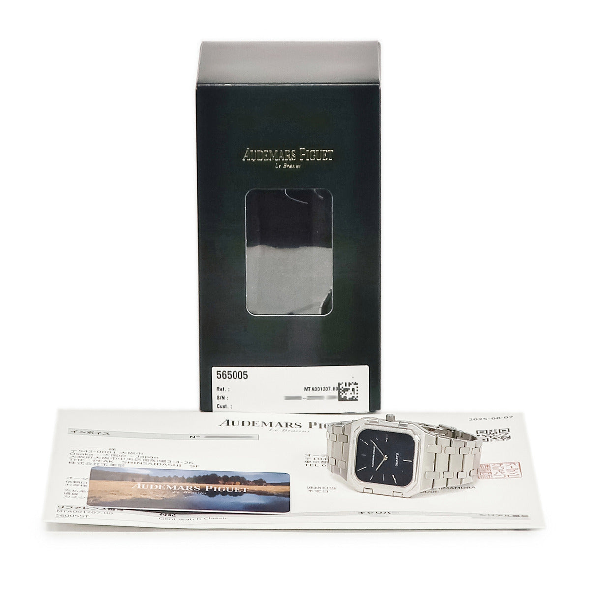 オーデマピゲ AUDEMARS PIGUET ロイヤルオーク ジャンボ 6005ST
