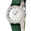 腕時計 ブルガリ BVLGARI ブルガリブルガリ BBL33S 自動巻き レディース 純正ダイヤ シェル ホワイト シルバー 3針