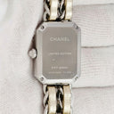 腕時計 シャネル CHANEL プルミエール ロック M-L H5584 クオーツ レディース ゴールド スクエア チェーン ミラー 限定