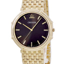 腕時計 クレドール Credor ジュリ GBAR962 8J81-0AN0 クオーツ メンズ K18YG無垢 八角形 オクタゴン ブラウン バー 薄型