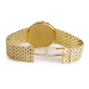 腕時計 クレドール Credor ジュリ GBAR962 8J81-0AN0 クオーツ メンズ K18YG無垢 八角形 オクタゴン ブラウン バー 薄型