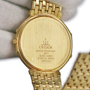 腕時計 クレドール Credor ジュリ GBAR962 8J81-0AN0 クオーツ メンズ K18YG無垢 八角形 オクタゴン ブラウン バー 薄型