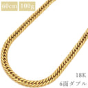 喜平 KIHEI K18 18金 60.5cm 100.3g 6面 ダブル Ｗ イエローゴールド K18YG ネックレス 大 造幣局検定マーク ※ショッピングローン対応していません