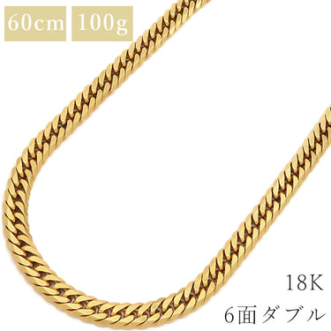 喜平 KIHEI K18 18金 60.5cm 100.3g 6面 ダブル Ｗ イエローゴールド K18YG ネックレス 大 造幣局検定マーク ※ショッピングローン対応していません