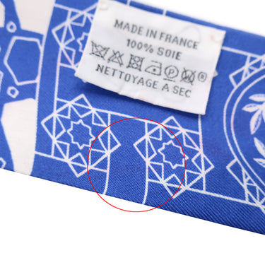 エルメス HERMES ツイリー ブルーモワイヤン×ホワイト シルク スカーフ 【LA DANSE DES AMAZONES/アマゾンのダンス】