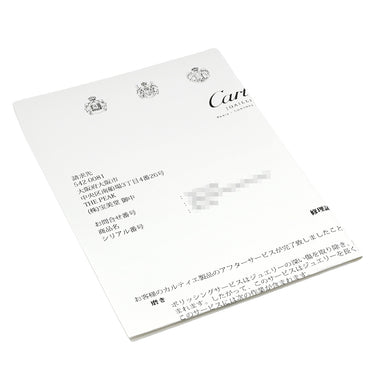 カルティエ Cartier LOVE ラブブレス B6035516 イエローゴールド K18YG #16 ブレスレット 750 18K 18金 バングル