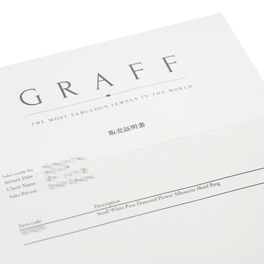 グラフ GRAFF ワイルドフラワー ダイヤモンド リング RGR846 ホワイトゴールド K18WG ダイヤモンド リング 指輪 Au750 GRAFF スモール 6号