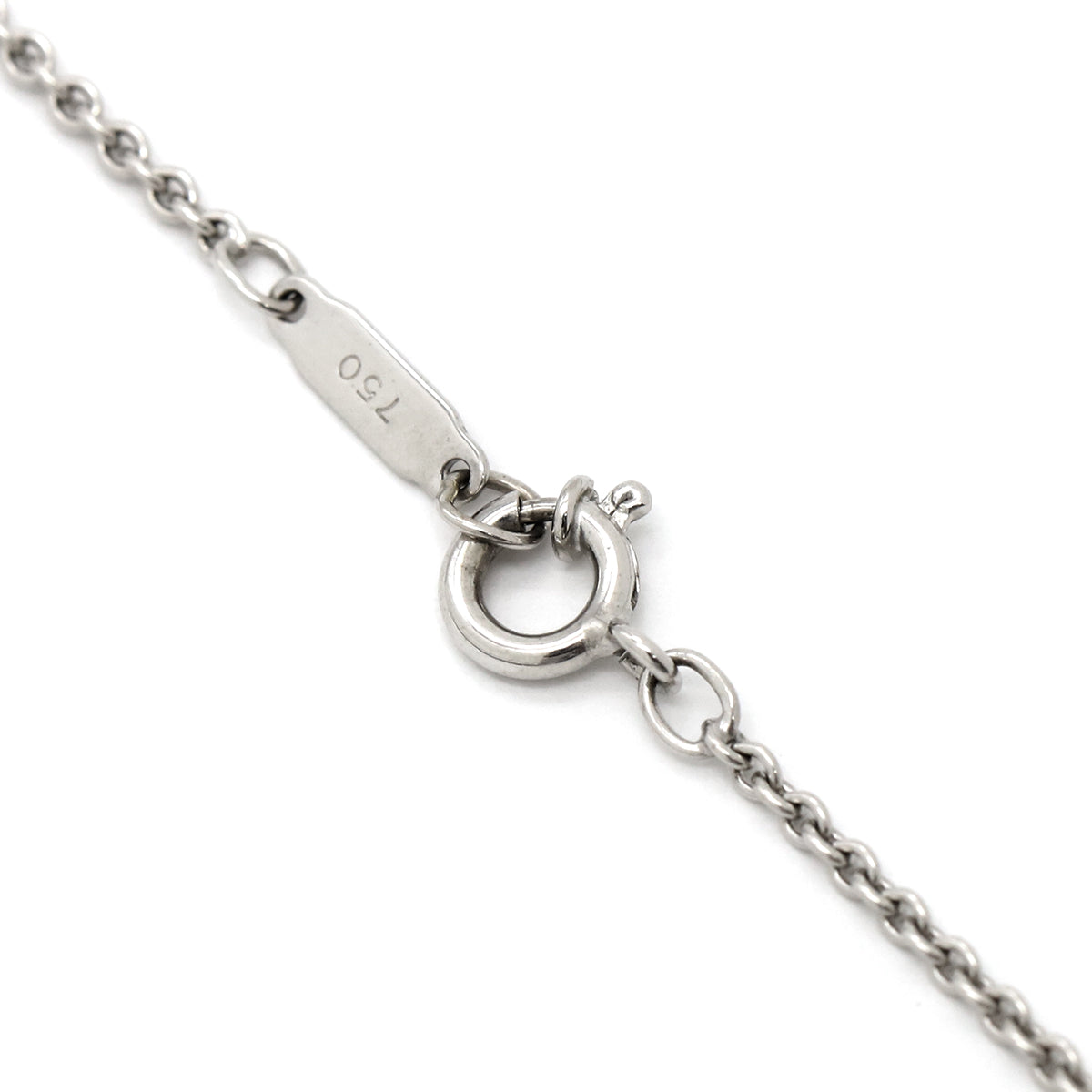 ティファニー Tiffany & Co ピアスド アトラスバー ホワイト