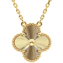 ヴァンクリーフアーペル Van Cleef & Arpels ヴィンテージ アルハンブラ ペンダント VCARP4KL00 イエローゴールド K18YG ネックレス Au750 ギヨシェ