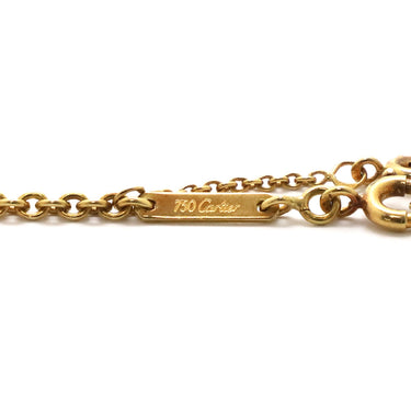 カルティエ Cartier ベビートリニティ B7006600 イエローゴールド×ホワイトゴールド×ピンクゴールド K18YG K18WG K18PG ネックレス 18金 18K スリーカラー