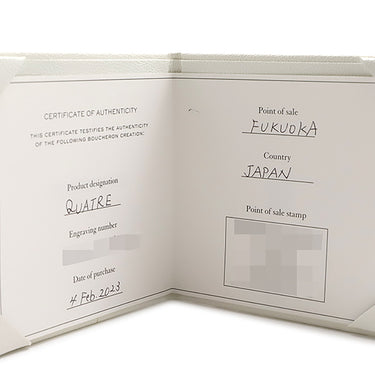 ブシュロン BOUCHERON キャトル クル ド パリ スモール JAL0116058 プラチナシルバー Pt950 #58(JP18) リング 指輪 17.5号