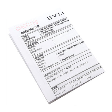 ブルガリ BVLGARI ビーゼロワン B-zero1 4バンドリング 345968 ピンクゴールド×ブラック K18PG セラミック #63(JP23) リング 指輪 黒 750PG 18金 21.5号