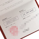 カルティエ Cartier ジュストアンクル スモール イエローゴールド K18YG #48(JP8) リング 指輪 750 JUSTE UN CLOU