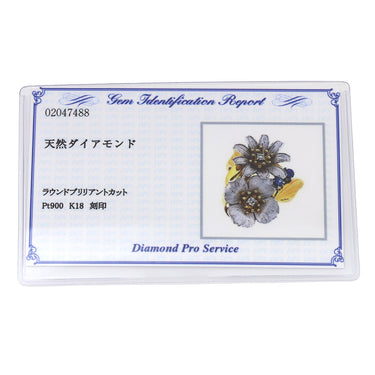 石川暢子 NOBUKO ISHIKAWA フラワーデザイン イエローゴールド×プラチナシルバー K18YG Pt900 ダイヤモンド 色石 リング 指輪 K18YG×Pt900 ダイヤモンド 色石 12号