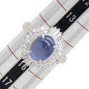 ノンブランド NON BRAND スターサファイア ダイヤリング プラチナシルバー Pt900 サファイア リング 指輪 ブルー 青 15号