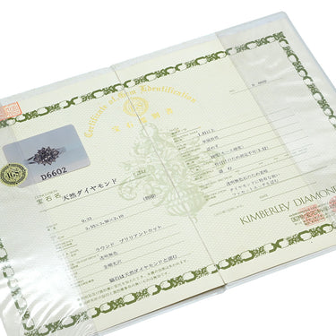 ノンブランド NON BRAND プラチナシルバー Pt900 ダイヤモンド リング 指輪 プラチナム ダイヤ フラワーモチーフ 花 12号