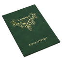 ノンブランド NON BRAND プラチナシルバー Pt900 ダイヤモンド リング 指輪 プラチナム ダイヤ フラワーモチーフ 花 12号