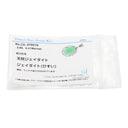 ノンブランド NON BRAND ヒスイ ダイヤ プラチナシルバー Pt900 ヒスイ ダイヤモンド ペンダントトップ 翡翠 緑