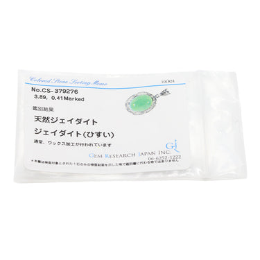 ノンブランド NON BRAND ヒスイ ダイヤ プラチナシルバー Pt900 ヒスイ ダイヤモンド ペンダントトップ 翡翠 緑