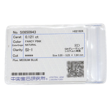 ノンブランド NON BRAND ピンクダイヤ ペンダント プラチナシルバー Pt850 ダイヤモンド Pt900(トップ) ネックレス