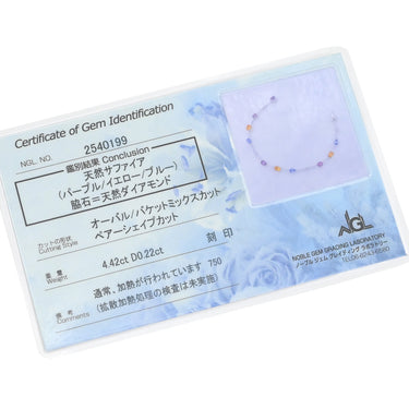 ノンブランド NON BRAND サファイア ダイヤ ホワイトゴールド K18WG サファイア ダイヤモンド ブレスレット マルチカラー 750 18K 18金