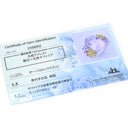 ノンブランド NON BRAND アメシスト サファイア ホワイトゴールド K18WG アメジスト サファイア リング 指輪 13号