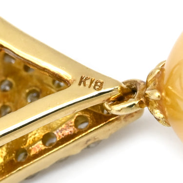 ノンブランド NON BRAND パール ダイヤ イエローゴールド K18YG パール ダイヤモンド ペンダントトップ 白蝶パール