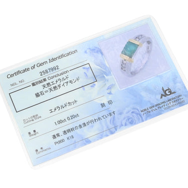 ノンブランド NON BRAND エメラルド ダイヤモンド リング プラチナシルバー×イエローゴールド×エメラルドグリーン Pt900 K18YG ダイヤモンド エメラルド リング 指輪 グリーン 緑 13.5号