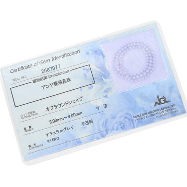 ノンブランド NON BRAND パール ロングネックレス パールホワイトXホワイトゴールド K14WG パール ネックレス アコヤパール ライトグレー