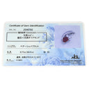 ノンブランド NON BRAND ルビー ダイヤ ホワイトゴールド K18WG ルビー ダイヤモンド ペンダントトップ 赤 レッド ネックレストップ