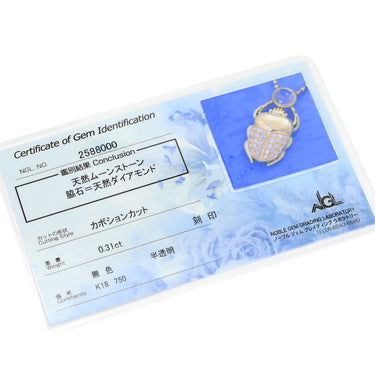 ノンブランド NON BRAND ムーンストーン ダイヤペンダント イエローゴールド K18YG ダイヤモンド ムーンストーン ネックレス スカラベモチーフ 750 18K