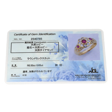 ノンブランド NON BRAND ルビー ダイヤ リング イエローゴールド K18YG ルビー ダイヤモンド リング 指輪 Au750 18K 18金 レッド 赤 13.5号