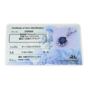 ノンブランド NON BRAND サファイア ダイヤモンド プラチナシルバー Pt900 Pt850 サファイア ダイヤモンド ネックレス Pt850 Pt900 ドロップ ペンダント ダイヤ 青