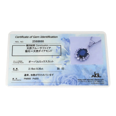 ノンブランド NON BRAND サファイア ダイヤモンド プラチナシルバー Pt900 Pt850 サファイア ダイヤモンド ネックレス Pt850 Pt900 ドロップ ペンダント ダイヤ 青