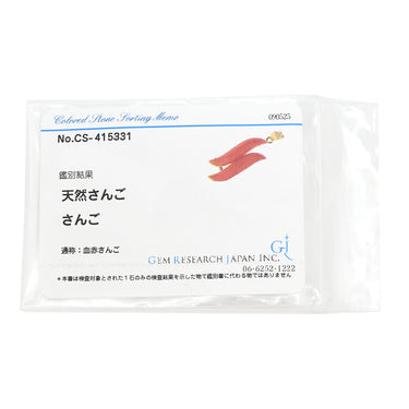 ノンブランド NON BRAND 珊瑚 イエローゴールド K18YG 珊瑚 ペンダントトップ 赤 血赤サンゴ