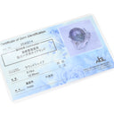 ノンブランド NON BRAND 黒蝶パール ダイヤリング プラチナシルバー Pt900 パール ダイヤモンド リング 指輪 1粒 1P 12号