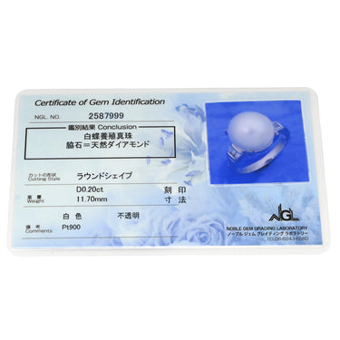 ノンブランド NON BRAND 白蝶パール ダイヤリング プラチナシルバー Pt900 パール ダイヤモンド リング 指輪 1粒 1P 13号