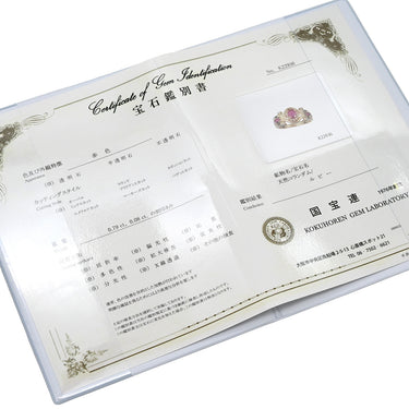 ノンブランド NON BRAND ルビー ダイヤ リング イエローゴールド K18YG ルビー ダイヤモンド リング 指輪 Au750 18K 18金 レッド 赤 13.5号