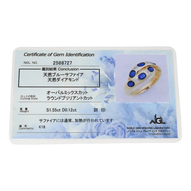ノンブランド NON BRAND ブルーサファイア ダイヤ イエローゴールド K18YG サファイア ダイヤモンド リング 指輪 青 12号