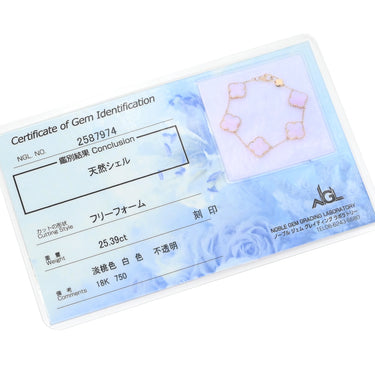 ノンブランド NON BRAND フラワーモチーフ シェルブレスレット イエローゴールド K18YG シェル ブレスレット ゴールド金具 天然シェル フリーフォーム 淡桃色