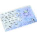 ノンブランド NON BRAND キャッツアイ ダイヤリング プラチナシルバー Pt900 クリソベリルキャッツアイ ダイヤモンド リング 指輪 猫目石 12号