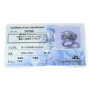 ノンブランド NON BRAND キャッツアイ ダイヤリング プラチナシルバー Pt900 クリソベリルキャッツアイ ダイヤモンド リング 指輪 猫目石 7.5号