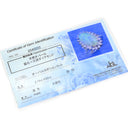 ノンブランド NON BRAND オパール ダイヤリング プラチナシルバー Pt900 オパール ダイヤモンド リング 指輪 白 ホワイト 5.5号