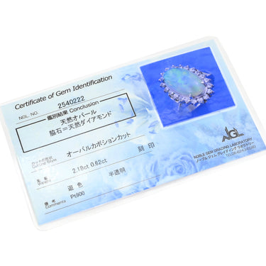 ノンブランド NON BRAND オパール ダイヤリング プラチナシルバー Pt900 オパール ダイヤモンド リング 指輪 白 ホワイト 5.5号