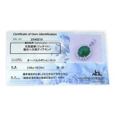 ノンブランド NON BRAND 翡翠 ダイヤ ペンダントトップ プラチナシルバー×ジェダイト Pt900 ヒスイ ダイヤモンド ペンダントトップ ペンダントヘッド