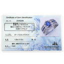 ノンブランド NON BRAND ブルーサファイア ダイヤ リング プラチナシルバー Pt900 サファイア ダイヤモンド リング 指輪 青 プラチナ オーバル 17.5号