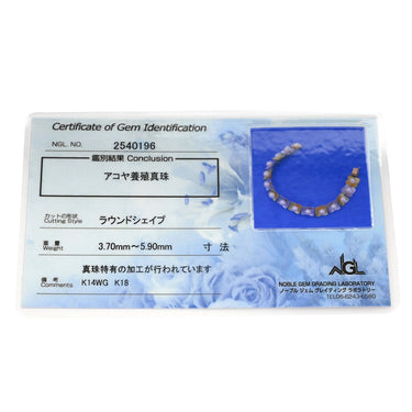 ノンブランド NON BRAND イエローゴールド×ホワイトゴールド×パールホワイト K18YG K14WG パール ブレスレット K14WG Au750 18K 18金 14K 14金 アコヤ真珠 あこやパール ホワイト フラワーモチーフ